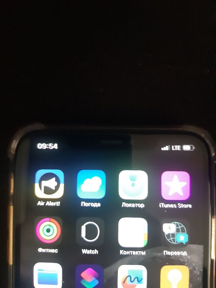 Продам Iphone xs max 64gb r-sim