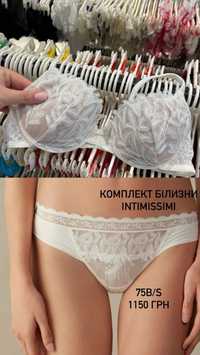 Продам білизну Intimissimi