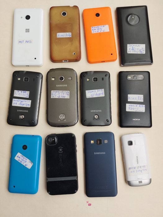 Телефон  LG-Е 460.