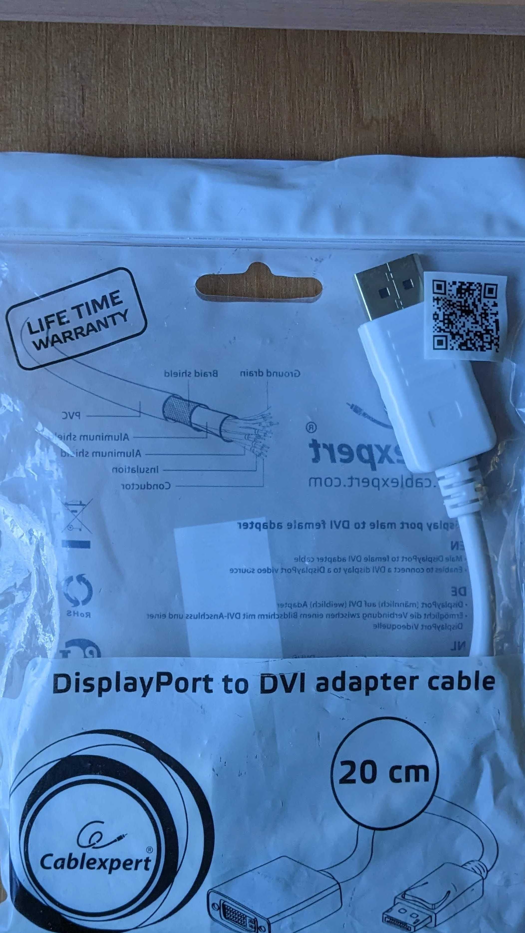 Адаптер Cablexpert DisplayPort - DVI 0.1 м