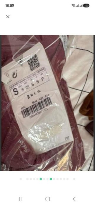 Сукня Зара в трендовому кольорі