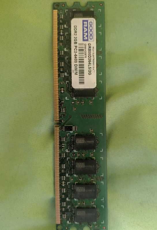 Pamięć RAM GOODRAM 4x2GB DDR2 CL5 GR800D264L5/2G