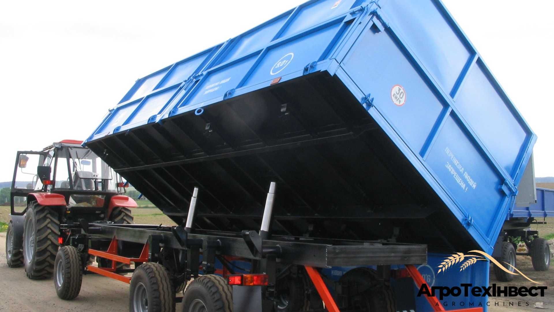Причіп тракторний самосвальний 3ПТС-9, 2ПТС-9, ПТС, НТС, 3ПТС-12, ПСТ