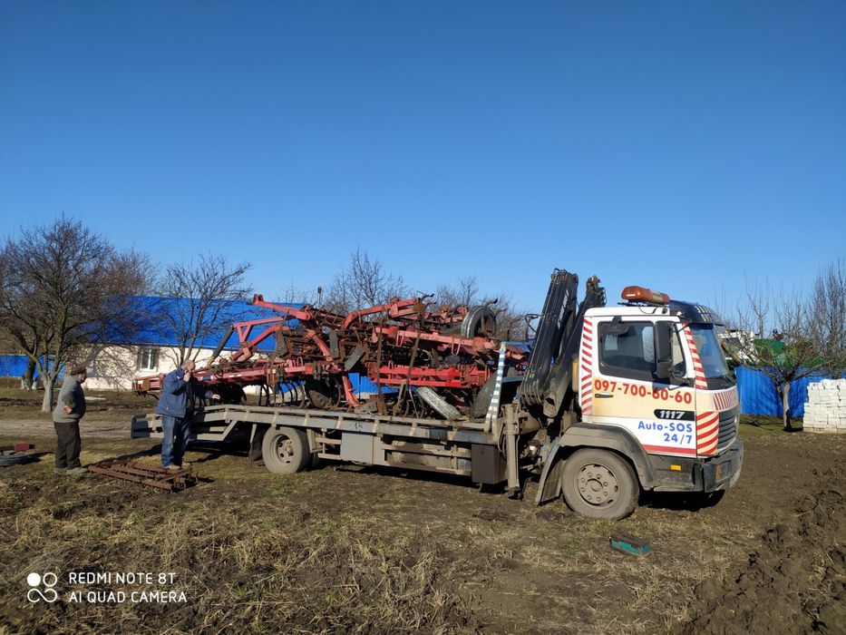 Эвакуатор 24 /  7