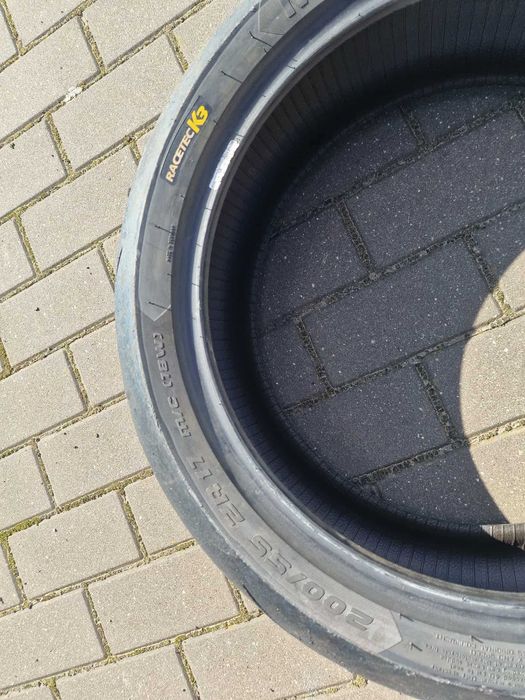 Opona METZELER RACETEC K3 - 200/55-17 / D213, slick, Superbike KR tor