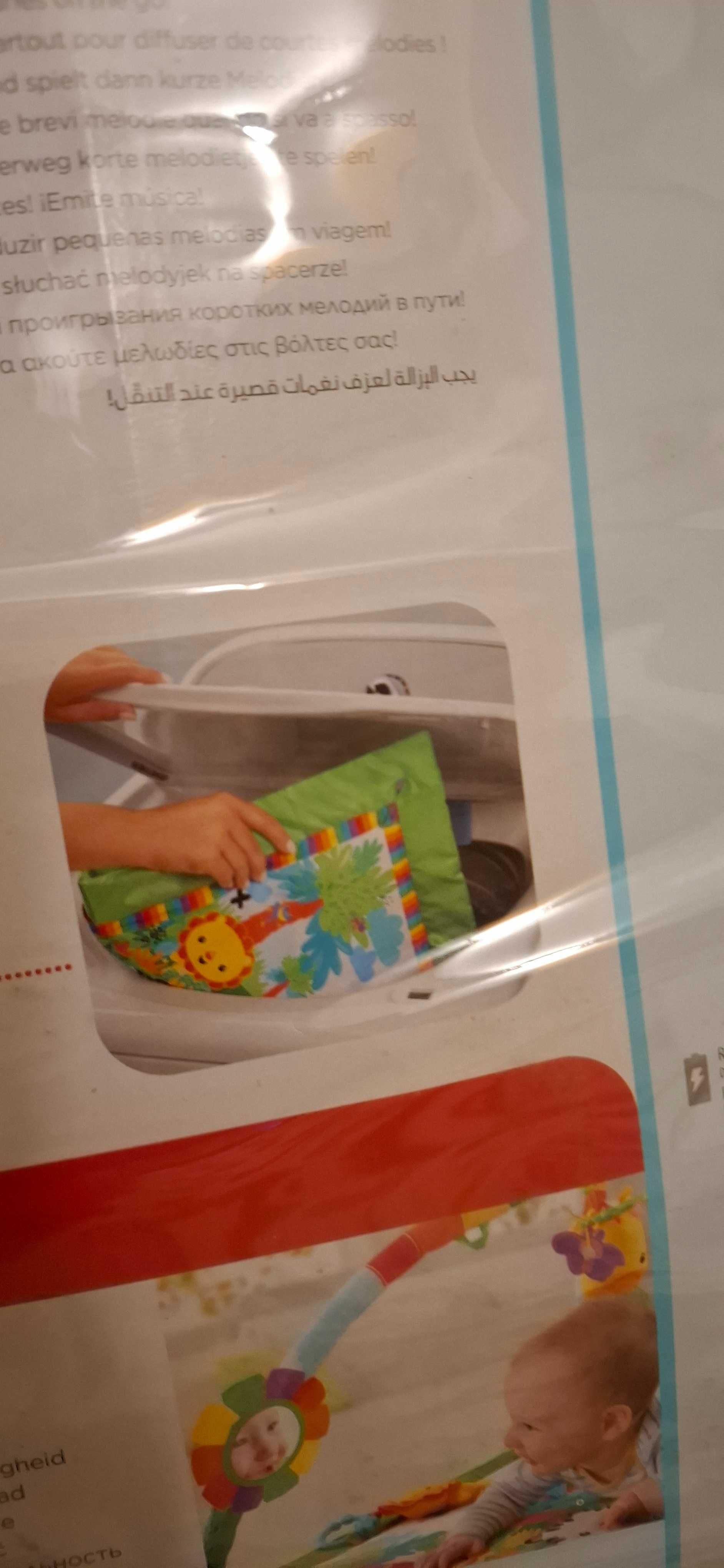 Tapete de Atividades FISHER PRICE Rainforest Music & Lights Deluxe