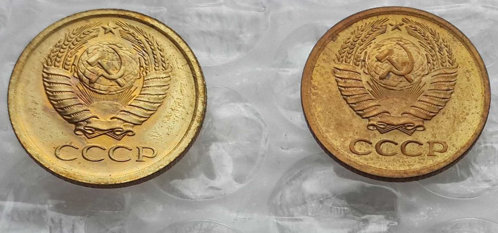 Наборные монеты СССР из набора / UNC: 1 копейка 1965; 1 коп. 1971 года