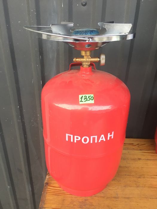 Продам газовий балон
