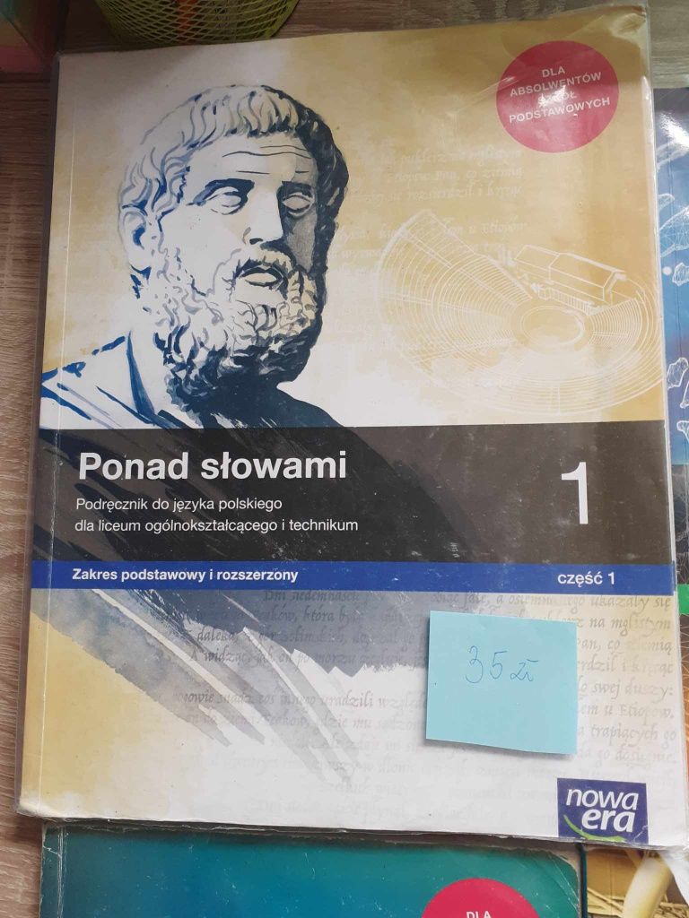 Ponad Słowami MEN 1014/1/2019 język polski