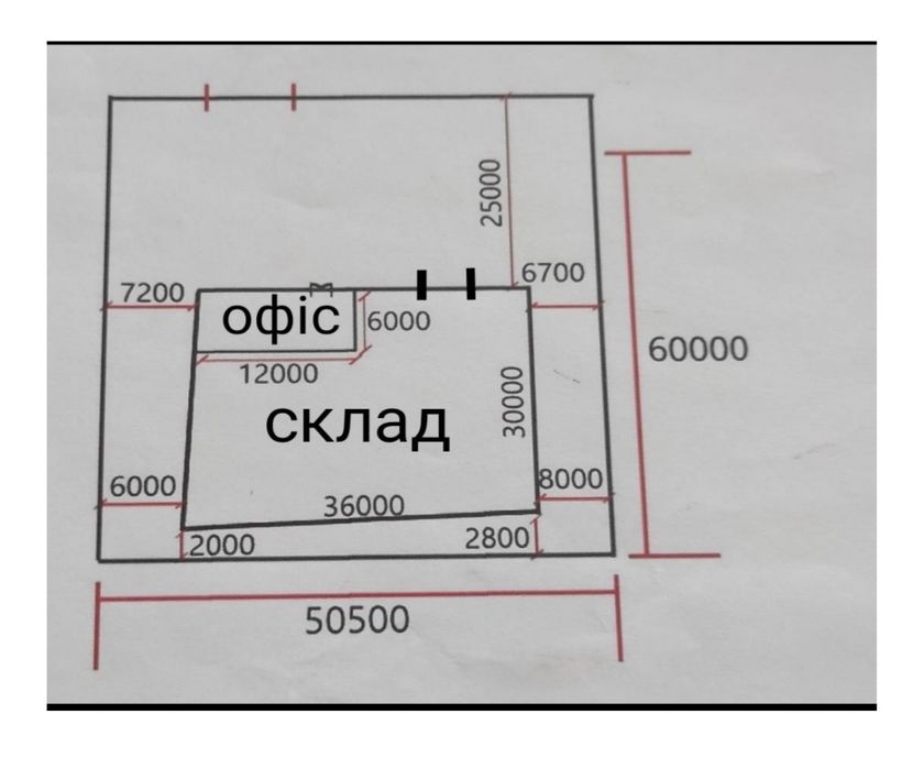 Оренда складу 1  080 m2  поруч об'їзної та Епіценру