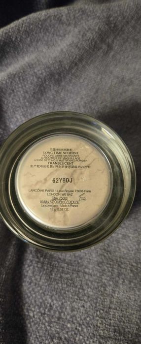 Puder Lancome Long Time No Shine