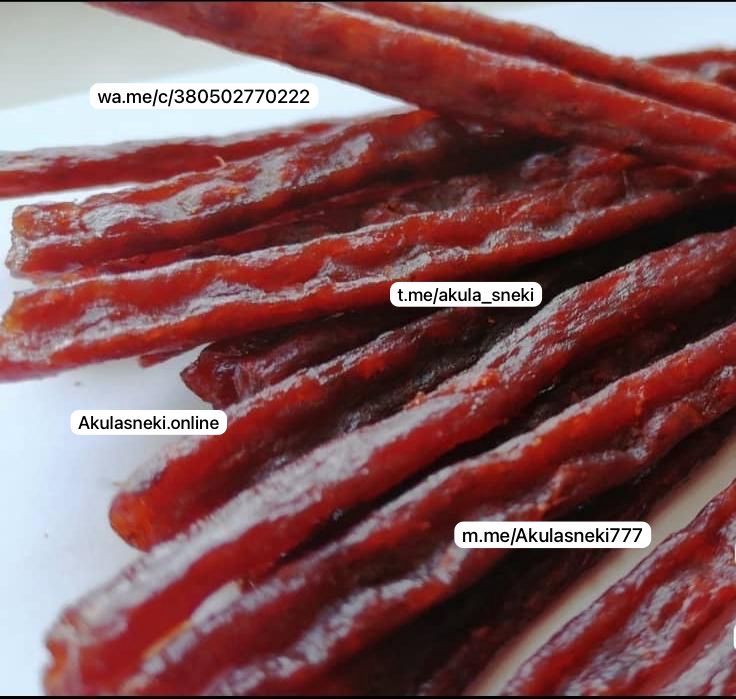 Снеки закуски джерки к пиву опт от импортера производителя