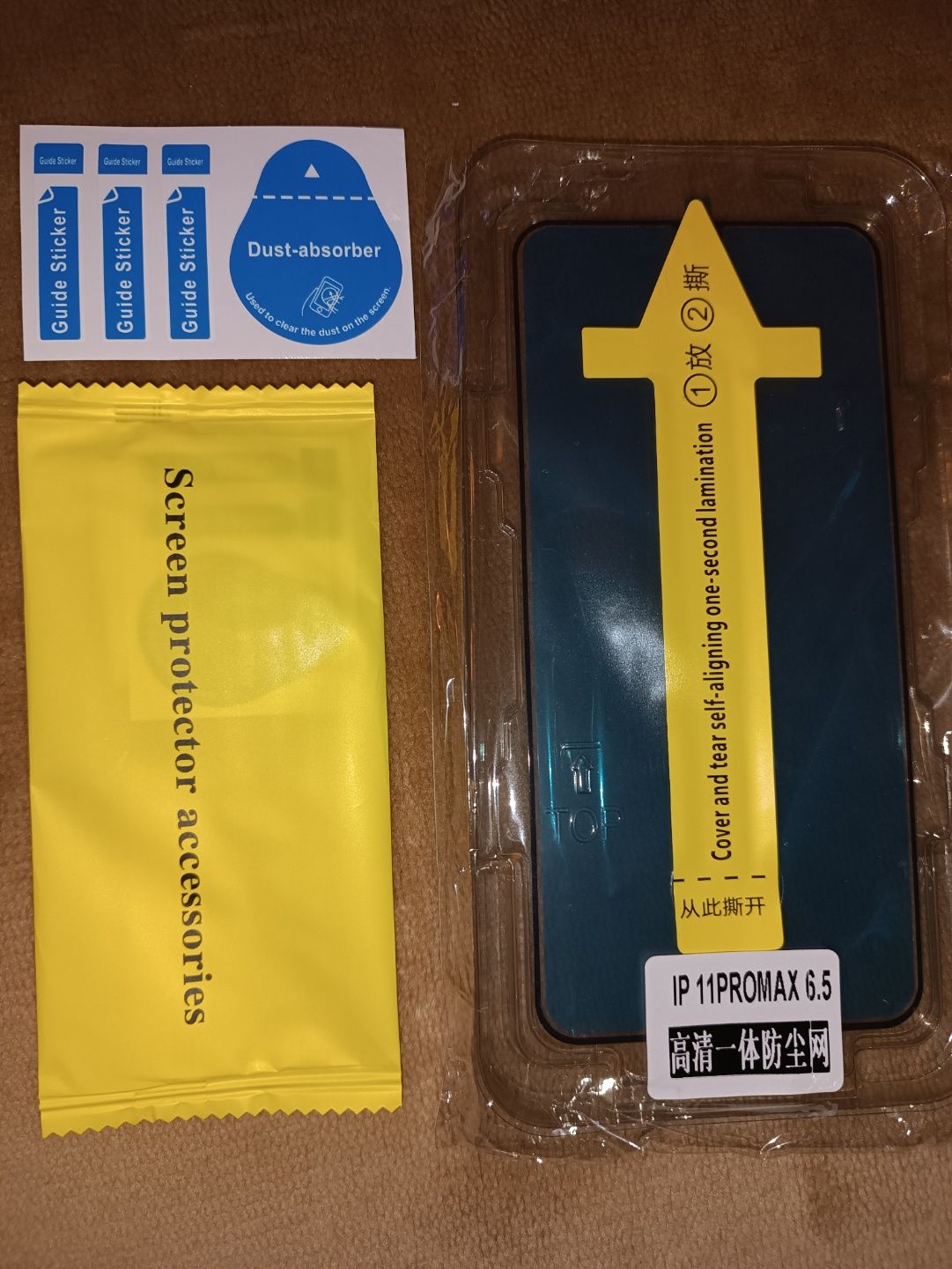 Защитное стекло iPhone 11 prо max 14 plus установка одним нажатием