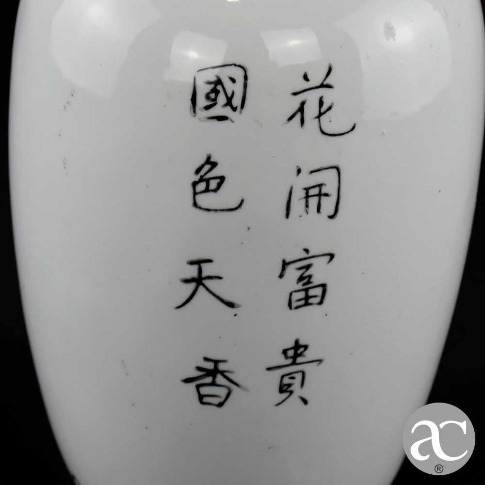 Jarra porcelana da China, caracteres chineses, circa 1980