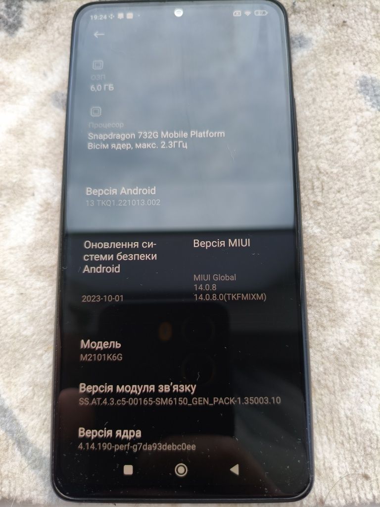 Xiaomi redmi note 10 pro