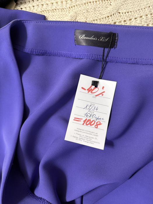 Силуетна сукня Boudoir xs