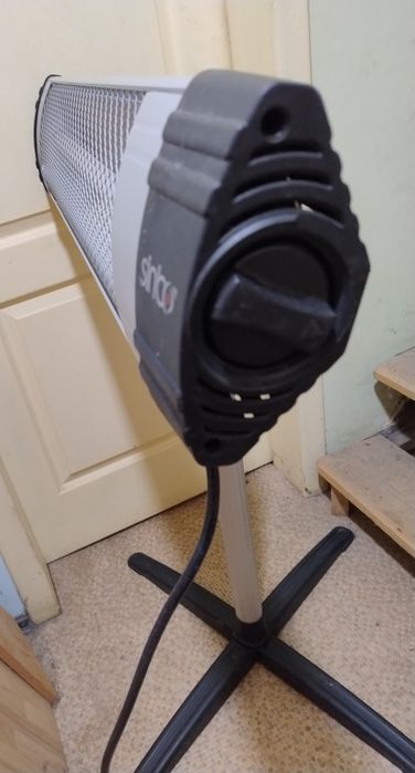 Инфракрасный обогреватель  Sinbo sfh 3320
