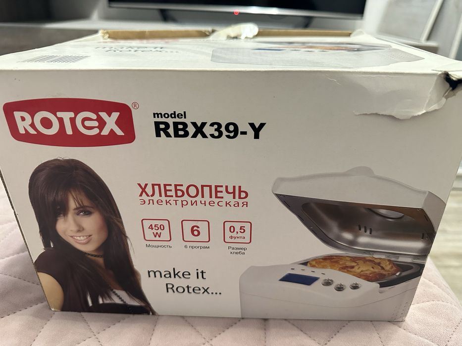Продам хлібопіч Rotex RBX39-Y Нова