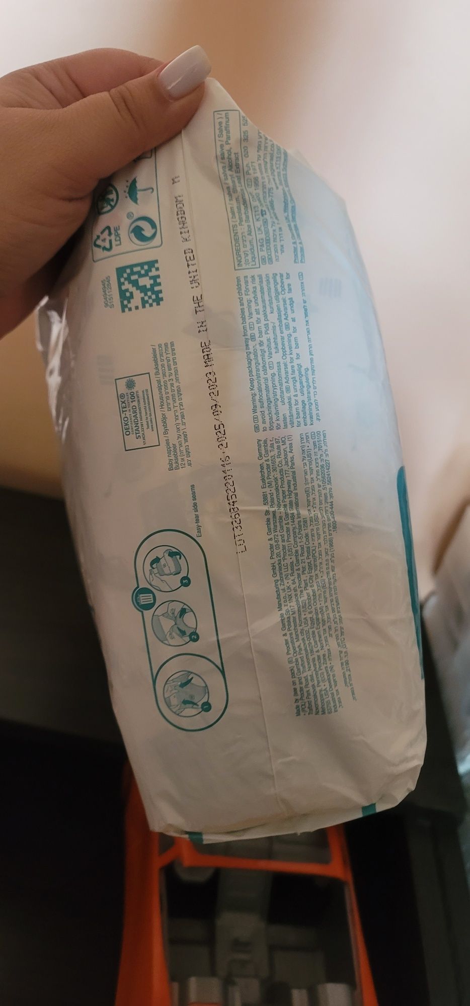Памперси трусики Pampers premium protection 7