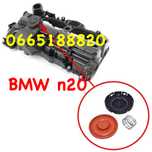 Мембрана маслоотделителя квкг клапан рсv BMW n20 11127588412