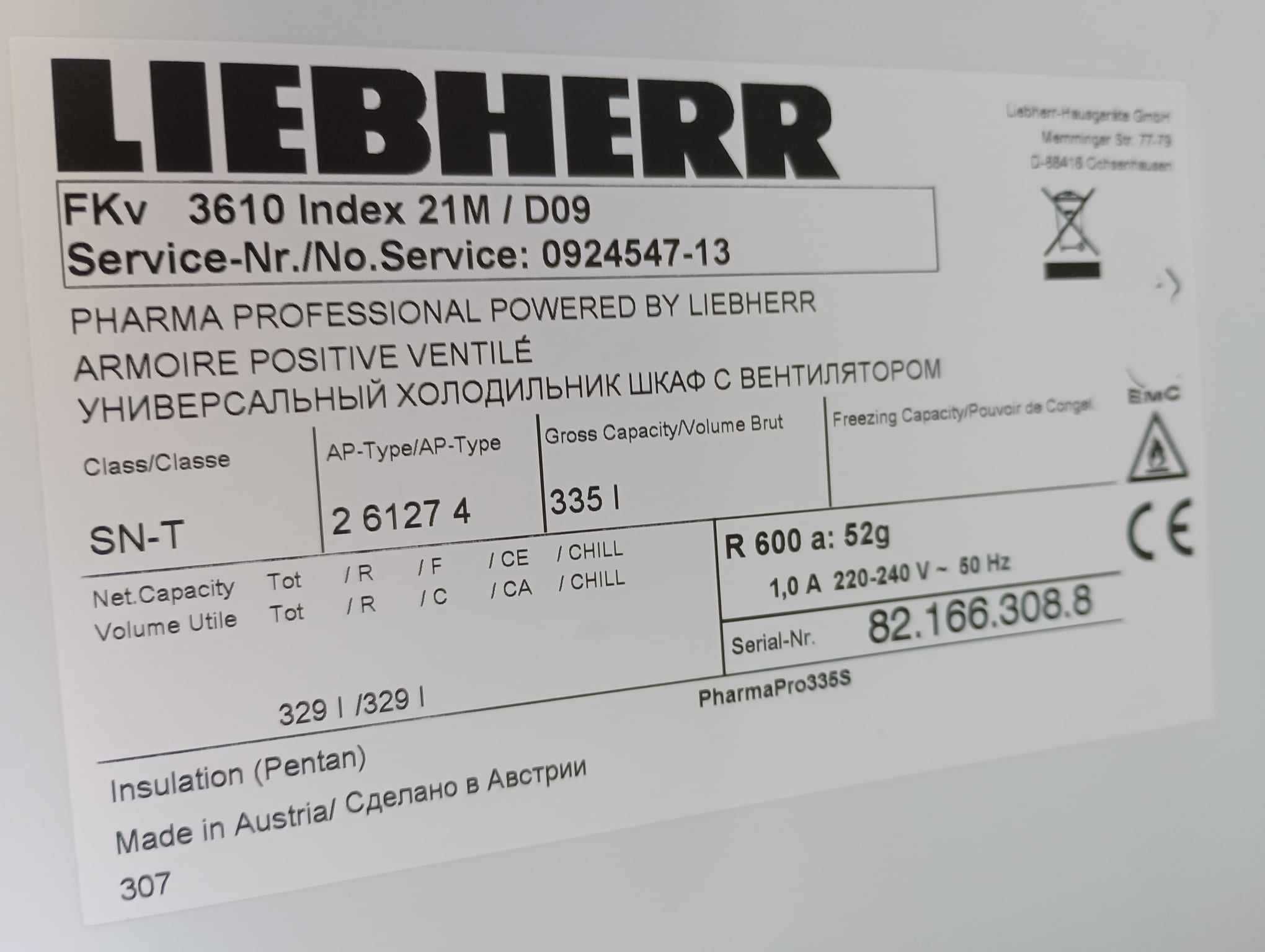 Chłodziarka LIEBHERR Profi Premium line -335 l.
