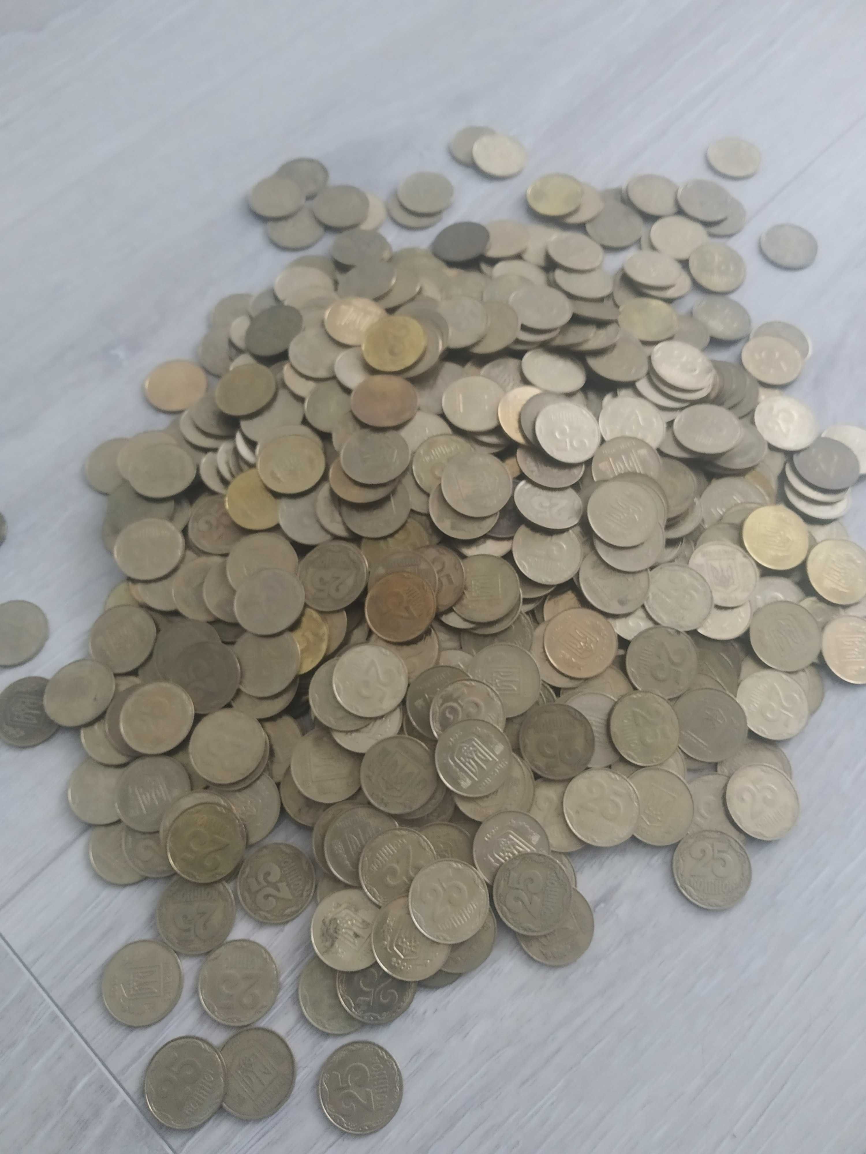 Лот монет 25 копійок України НБУ  650 штук