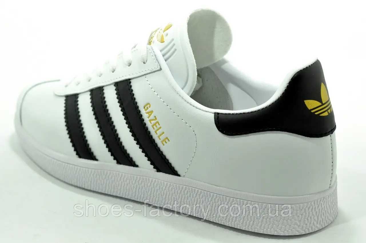 Чоловічі білі кросівки Adidas Gazelle Код 432554