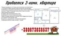 Продам 2-х комнатную квартиру в Каменском, левый берег, 3 район