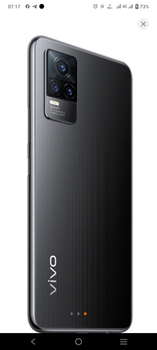 Смартфон Vivo v21e