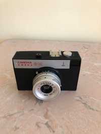 Продам фотоаппарат SMENA 8-M (с чехлом Смена 8-М)