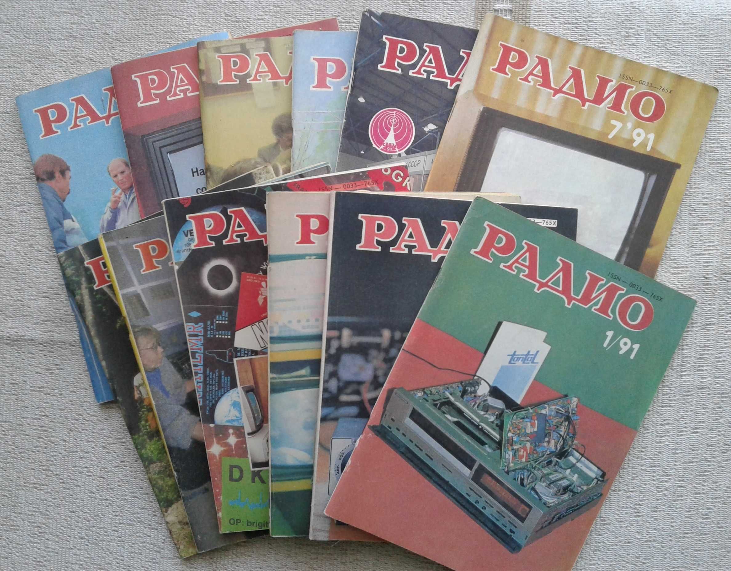 36 журналов "Радио" за 1990, 1991, 1992 год =за все вместе 180 грн