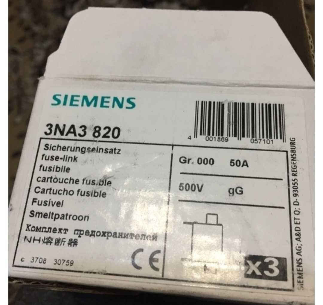 Предохранитель, плавкая Siemens 3na3 820 50A комплект 3 шт