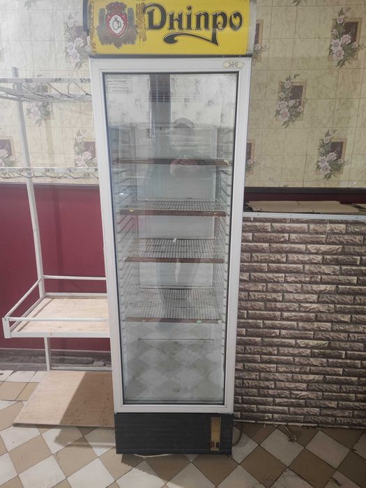 Холодильне обладнання