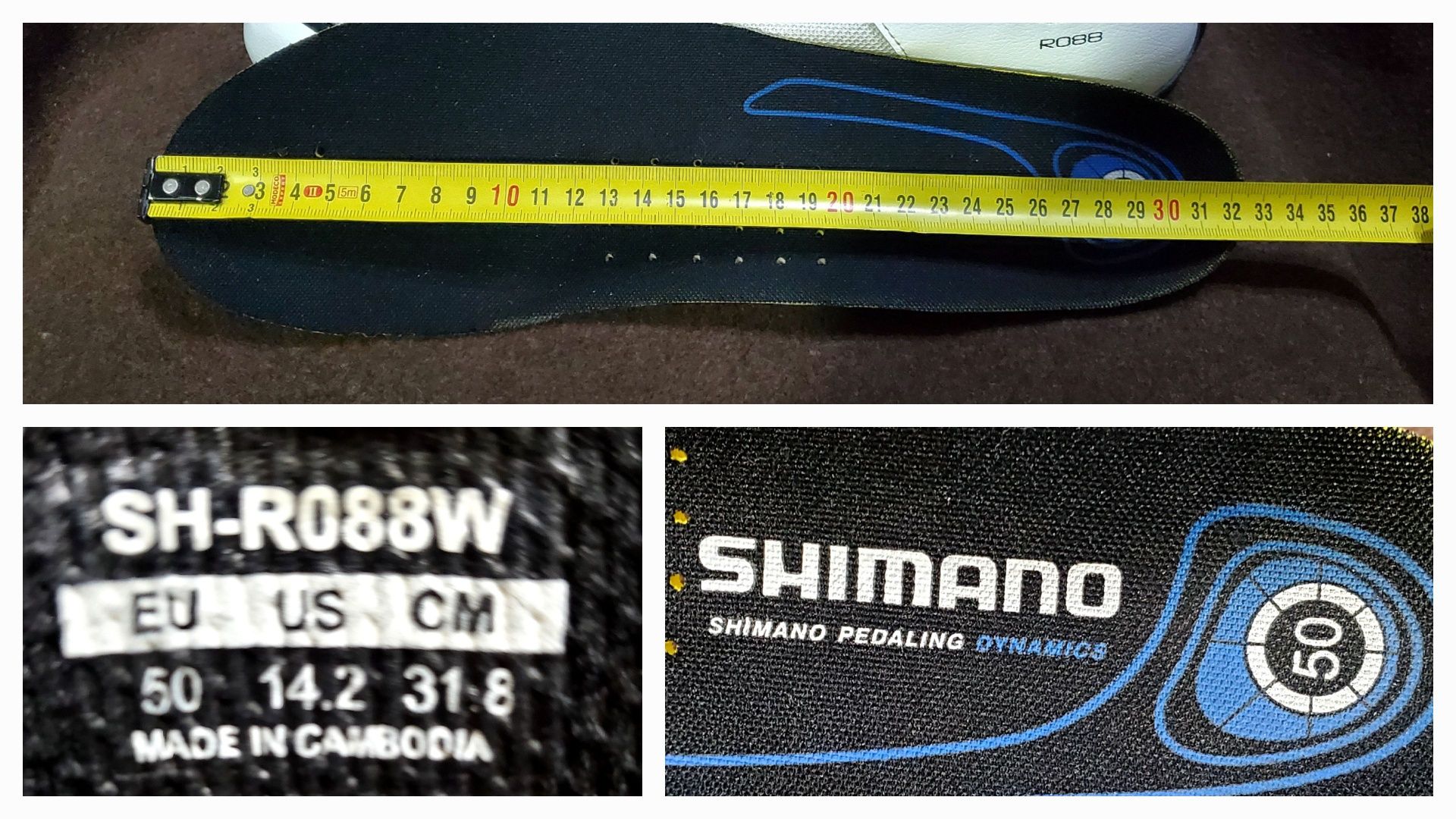 велообувь Shimano SH-R088 SРD -SL ( р 50 / 32.5 см )