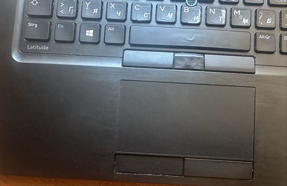 Dell latituge 5480 core i7