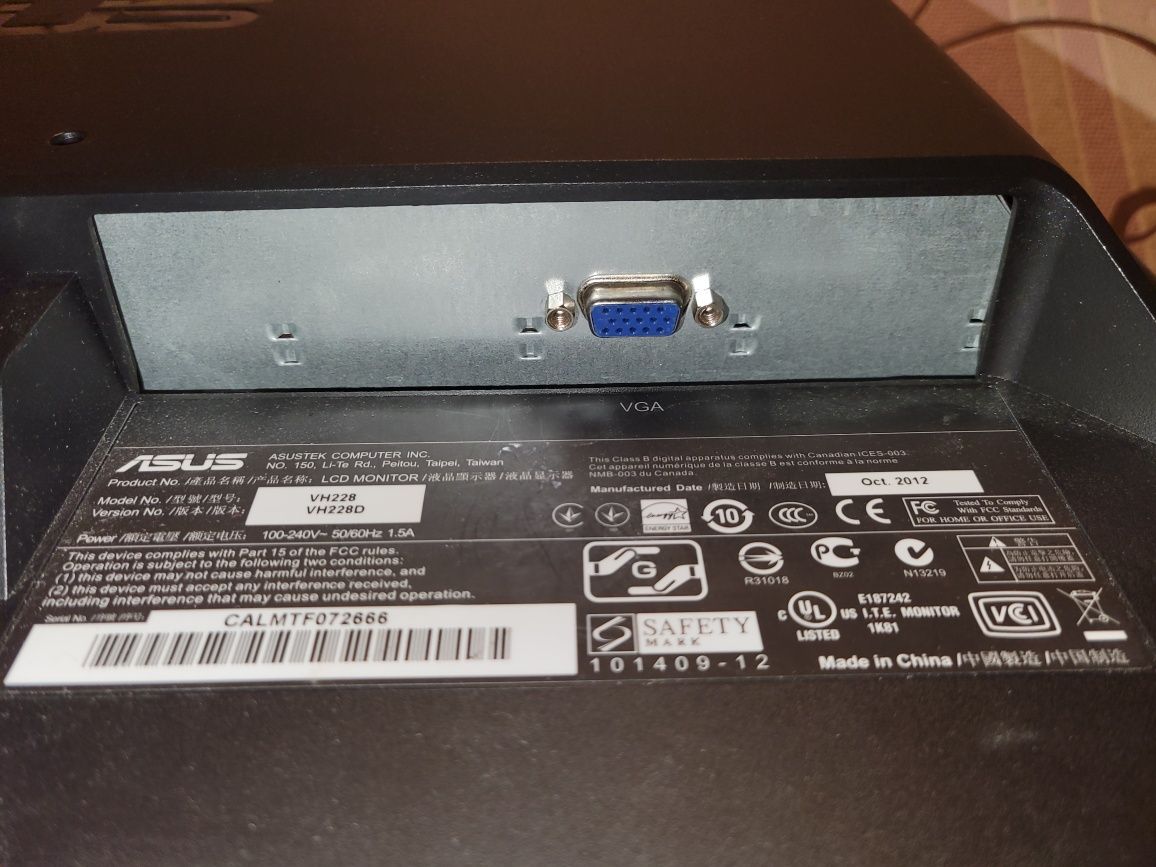 Монітор 22" Asus VH228D FullHD