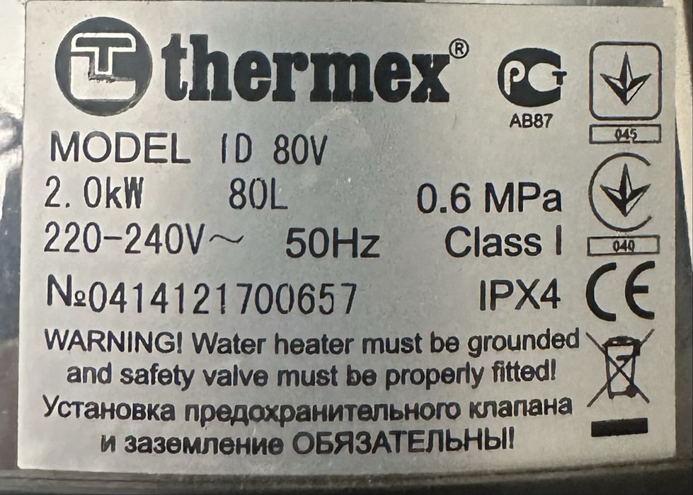 Продаж Бойлер Thermex, 80 л, б/в.