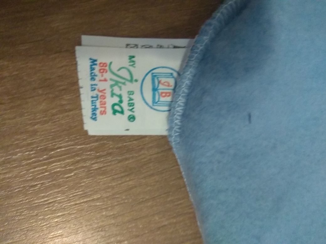 Nowy dres dziecięcy (metka)  rozmiar 86
