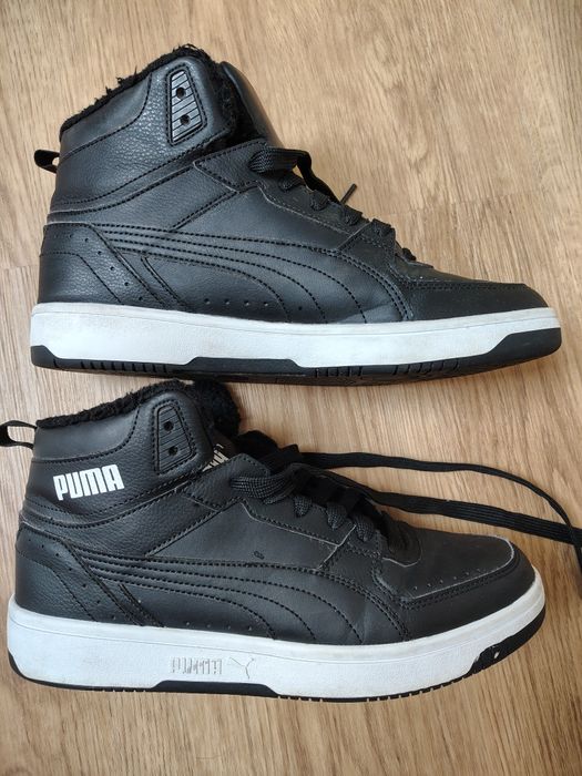 Buty PUMA r. 43 ocieplane