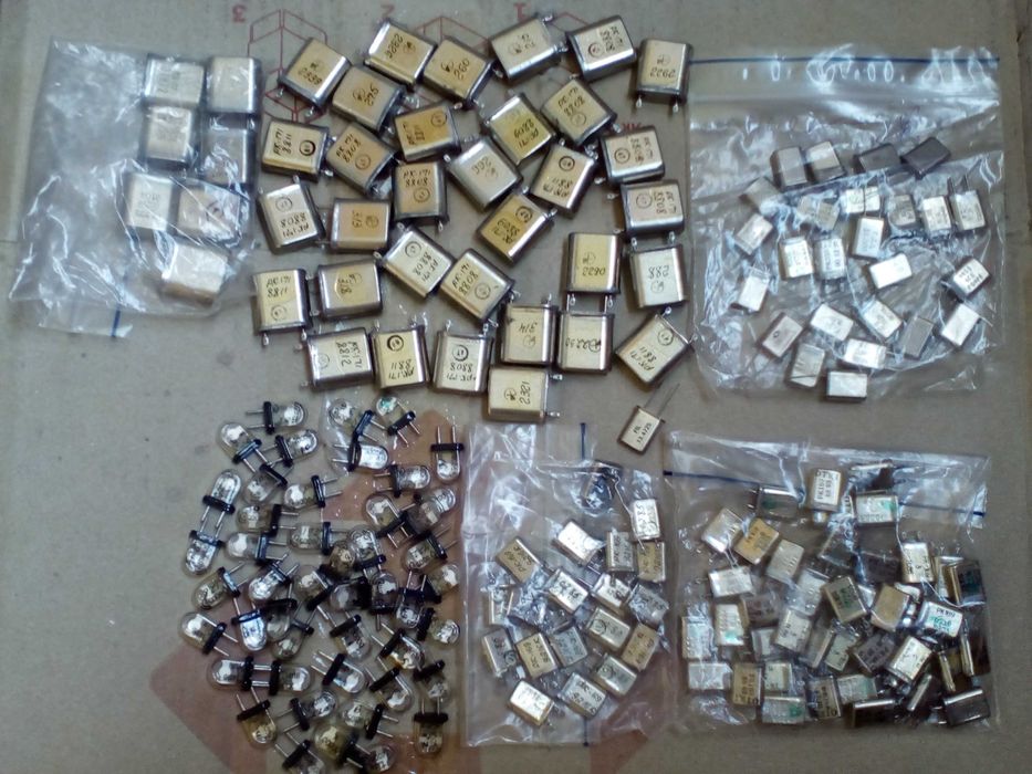 Кварцы   разные продам.