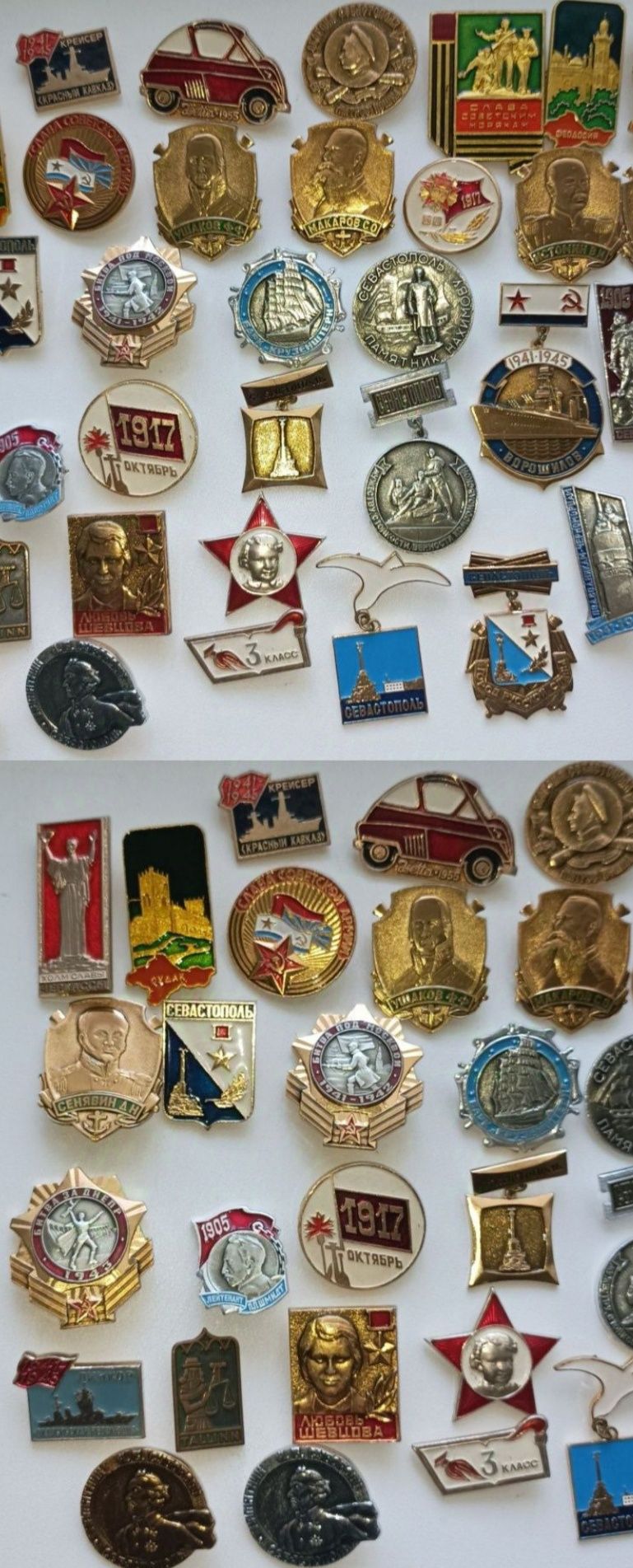 Монеты значки пластинки