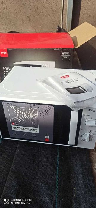 Мікрохвильова пічь ERGO
