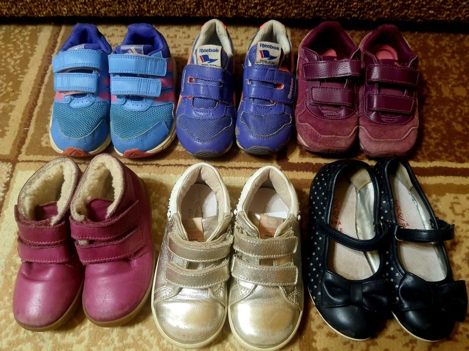 Дитяче взуття оригінал