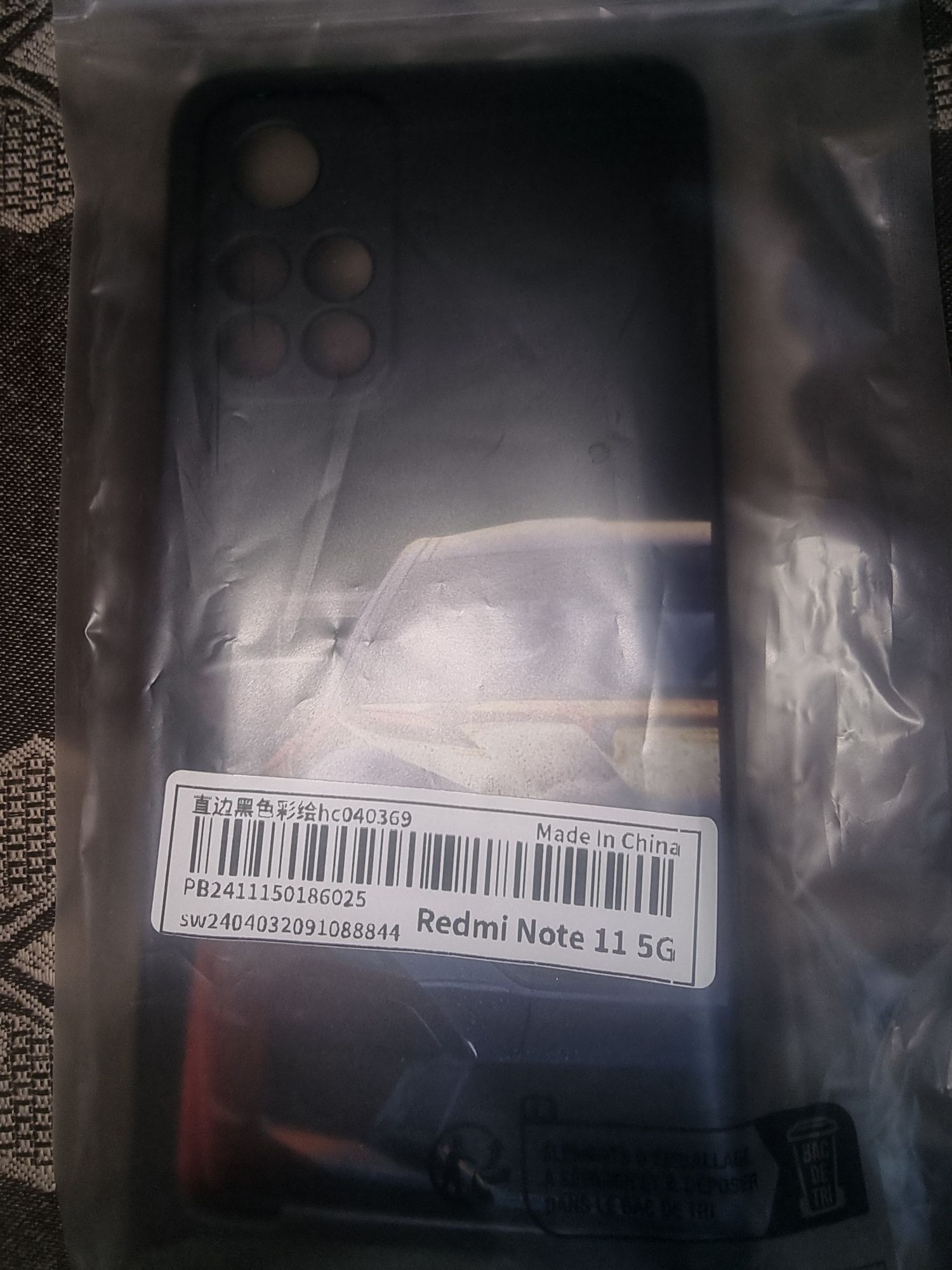 Capa Redmi 11 BMW