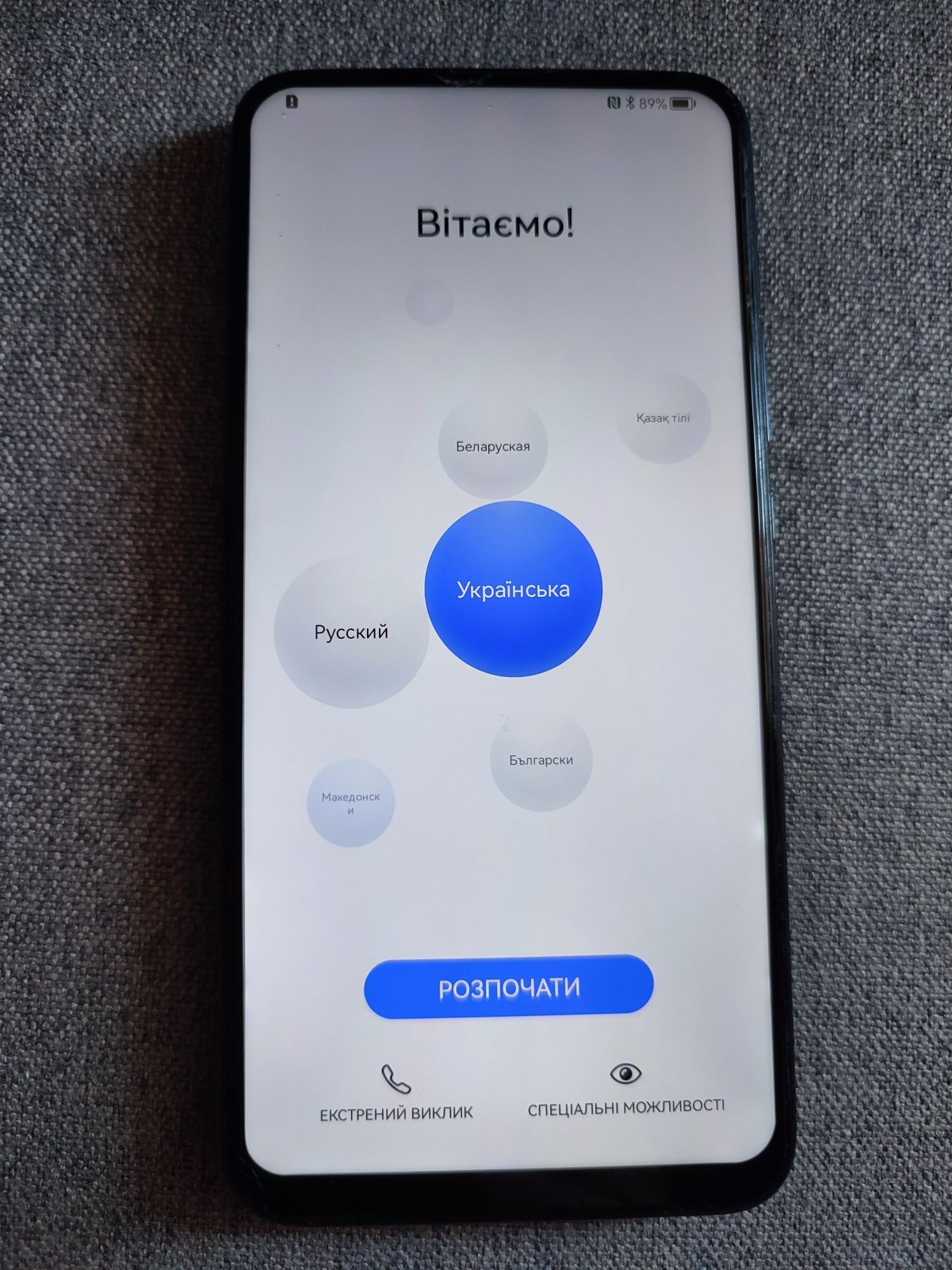Huawei P Smart Z 64 ГБ / 4 ГБ