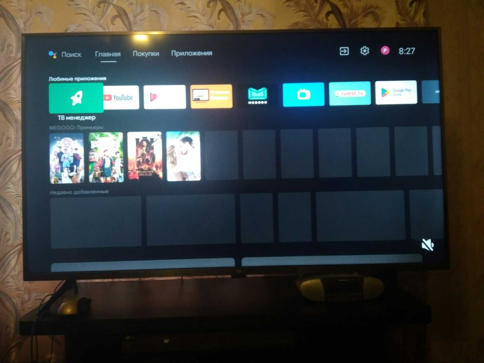 Телевизор Xiaomi Mi TV 4S 50