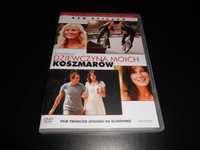 Dziewczyna moich koszmarów - Film DVD - Nowy!