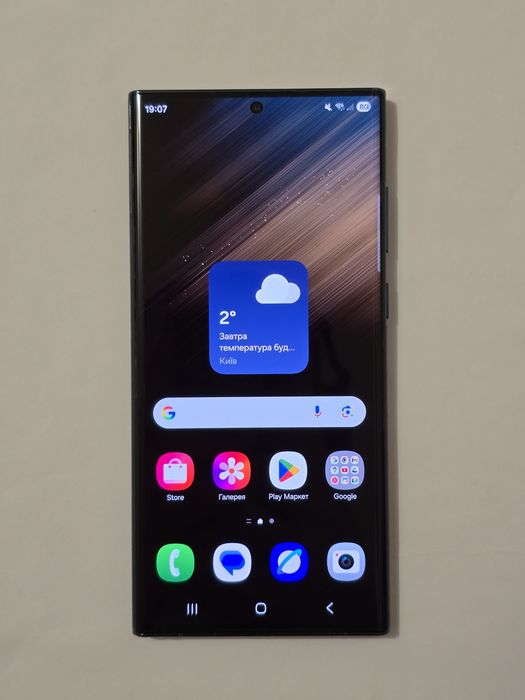 Смартфон Samsung Galaxy S22 Ultra 12/256 Green