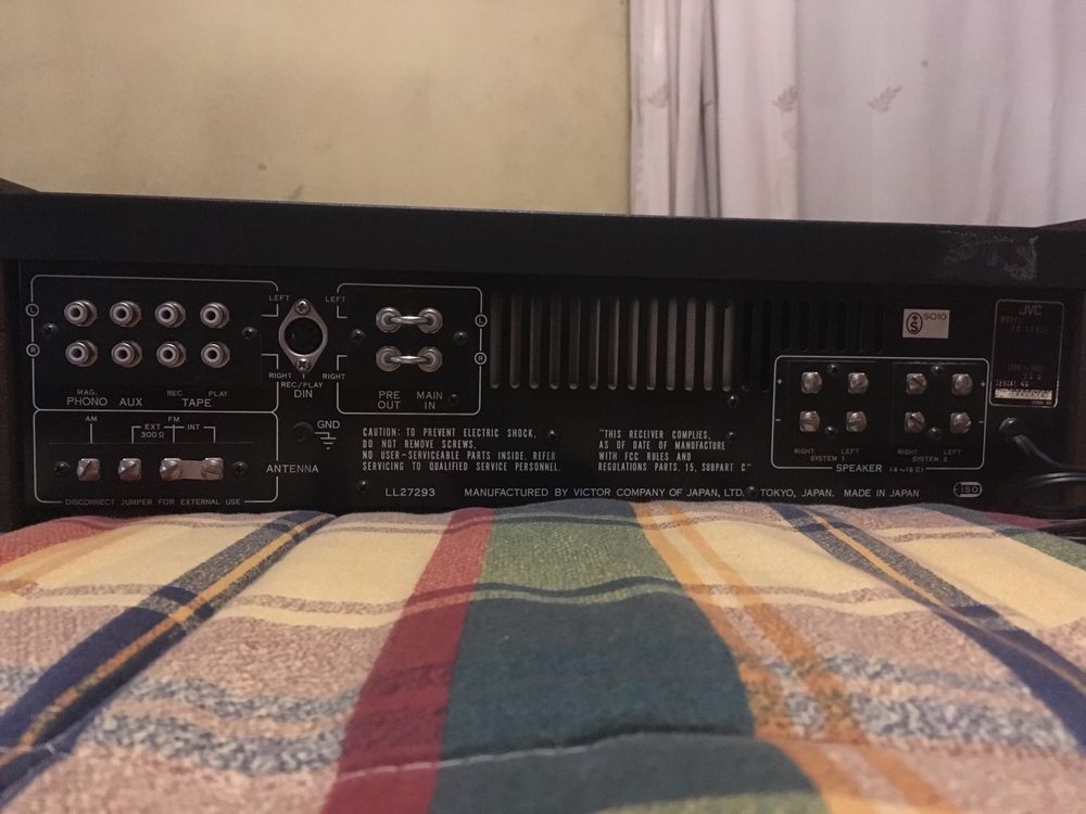 Vendo amplificador JVC VR5505L