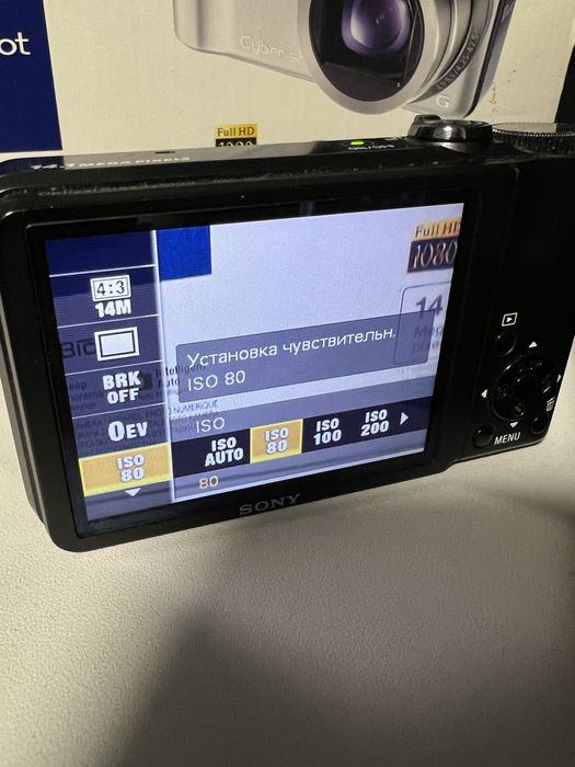 Хайповий фотоапарат Sony Cybershot DSC-H55, (аналог Canon G7x)